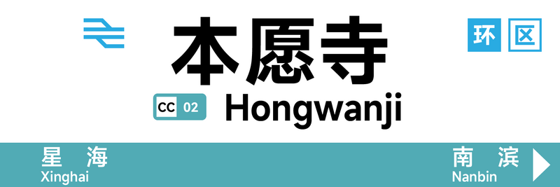 File:Neoxhr stap cc hwj 画板 1 副本 8.png